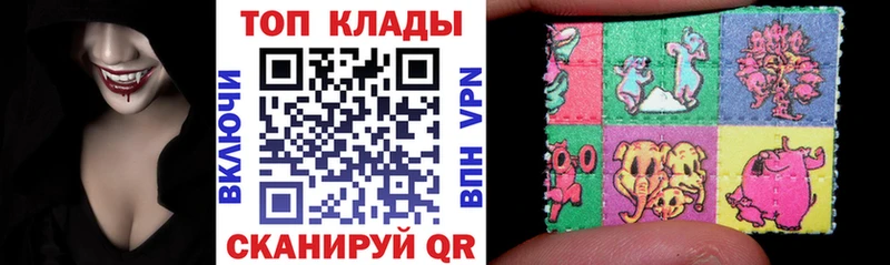 Наркошоп купить A PVP  Конопля  Кокаин  МЕФ  ГАШ  Лермонтов