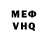 A PVP VHQ 84gorinich