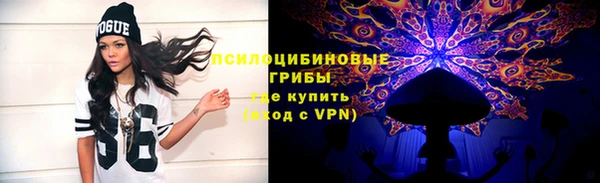 МДМА Володарск