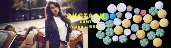 PSILOCYBIN Волосово