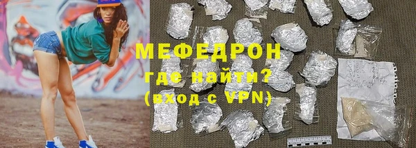 PSILOCYBIN Волосово