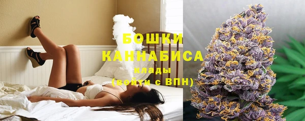МДМА Володарск