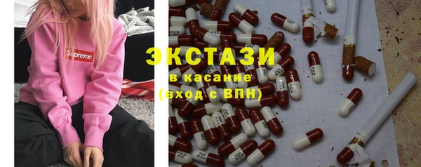 PSILOCYBIN Волосово