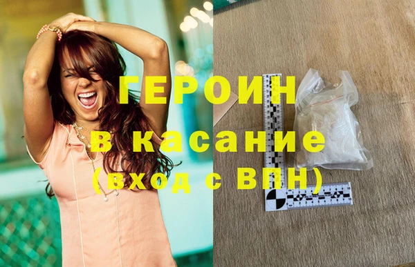 PSILOCYBIN Волосово
