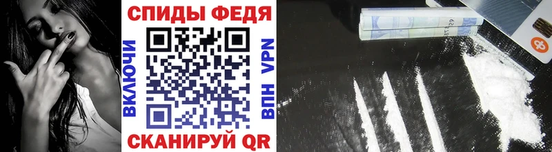 Метамфетамин винт  Купить  Лермонтов 